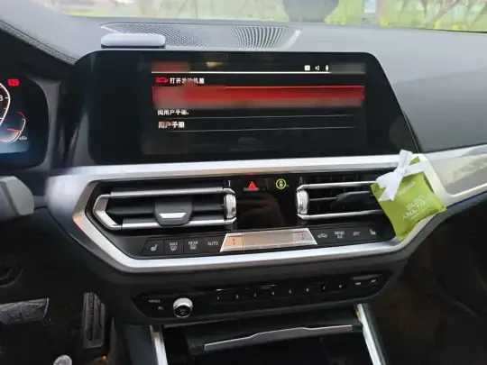 BMW 4 Series 2022 (57600 км)