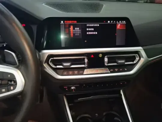 BMW 4 Series 2022 (40500 км)