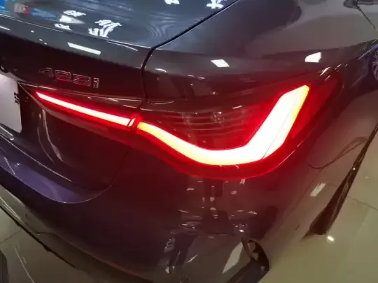 BMW 4 Series 2022 (40500 км)