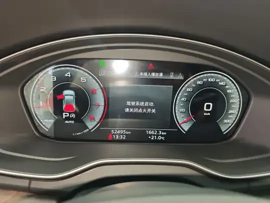 Audi Q5L 2022 (52400 км)