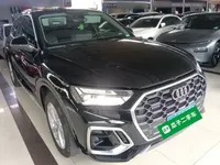 Audi Q5L 2022 (45300 км)
