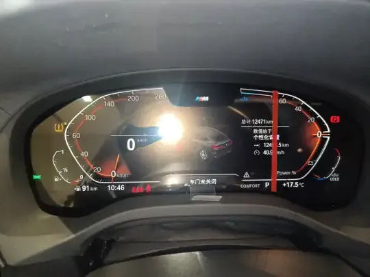 BMW X4 2022 (12400 км)