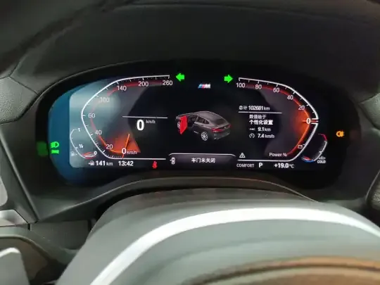 BMW X4 2022 (102600 км)