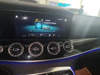 Mercedes-Benz AMG GT 2022 (5900 км)