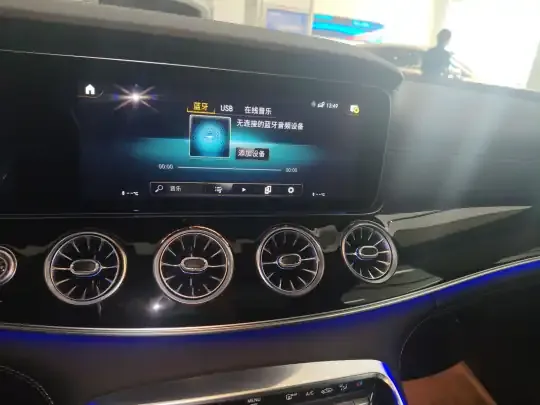Mercedes-Benz AMG GT 2022 (5900 км)
