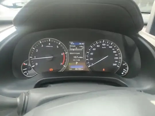 Lexus RX 2021 (46100 км)