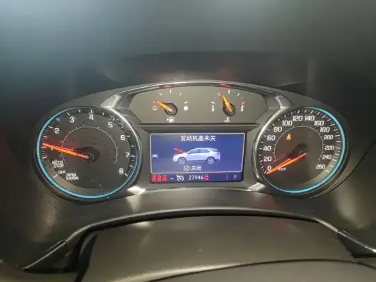 Chevrolet Equinox 2022 (27900 км)