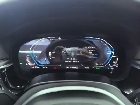 BMW 5 Series New Energy 2022 (48600 км)
