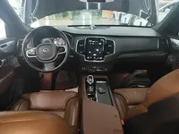 Volvo XC90 New Energy 2022 (80200 км)