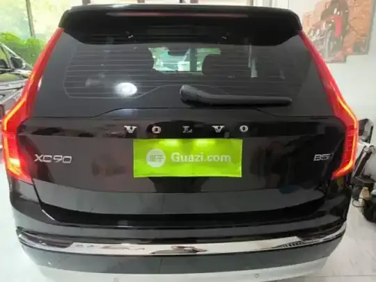 Volvo XC90 2022 (108699 км)