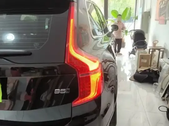 Volvo XC90 2022 (108699 км)