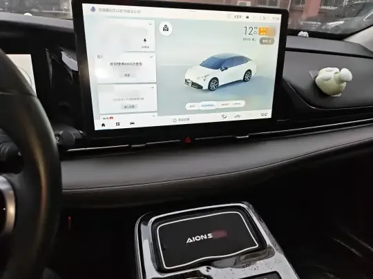 AION S Plus 2022 (26000 км)