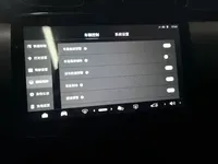 Leapmotor T03 2022 (45199 км)