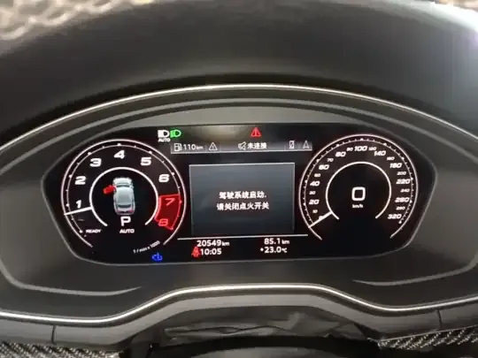 Audi RS 5 2022 (20500 км)
