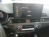 Audi RS 5 2022 (20500 км)