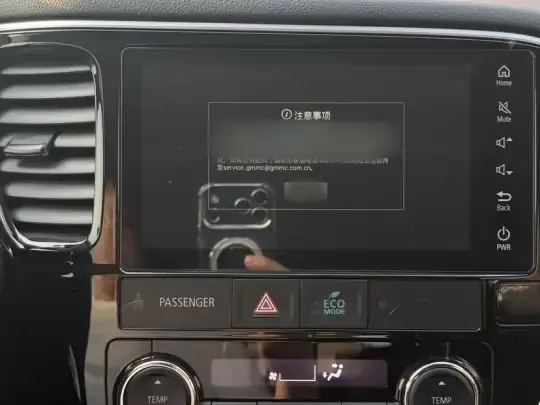 Mitsubishi Outlander 2021 (28400 км)