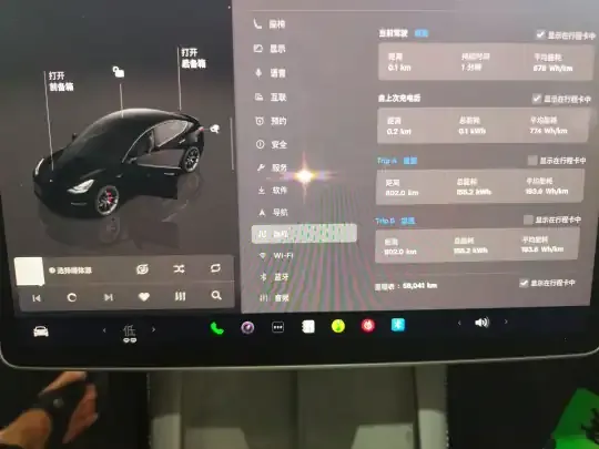 Tesla Model 3 2022 (58000 км)