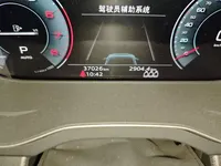 Audi Q5L Sportback 2022 (37000 км)