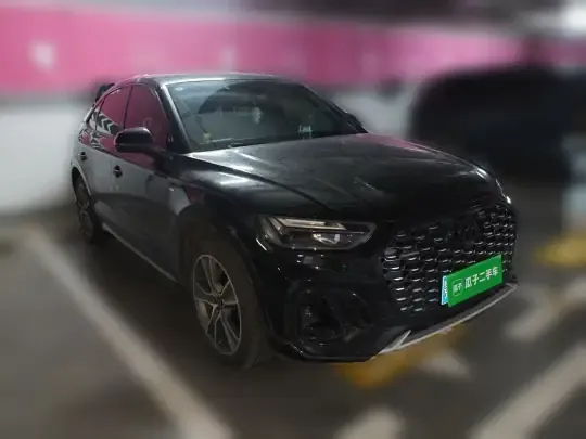 Audi Q5L Sportback 2022 (37000 км)