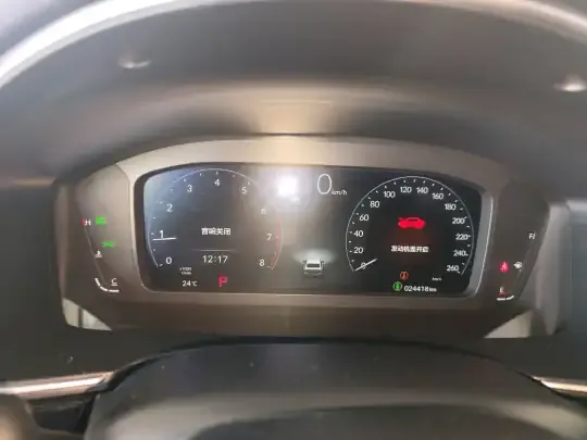 Honda Integra 2022 (24500 км)