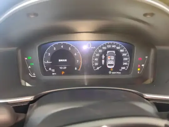 Honda Integra 2022 (23100 км)