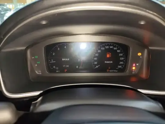 Honda Integra 2022 (33100 км)
