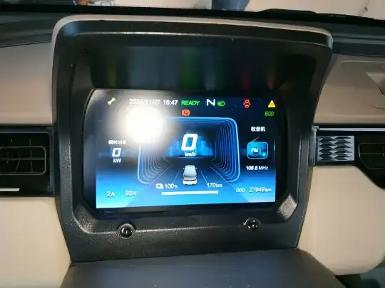 Chery QQ Ice Cream 2022 (69500 км)