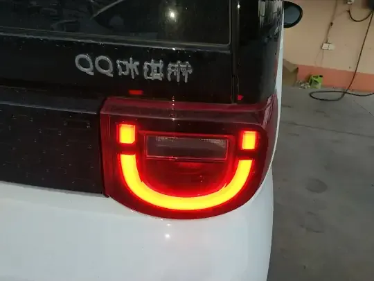 Chery QQ Ice Cream 2022 (69500 км)