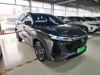 CHANGAN CS75 PLUS 2022 (25400 км)