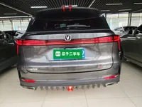 CHANGAN CS75 PLUS 2022 (25400 км)