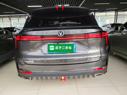 CHANGAN CS75 PLUS 2022 (25400 км)