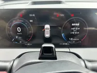CHANGAN CS75 PLUS 2022 (35100 км)