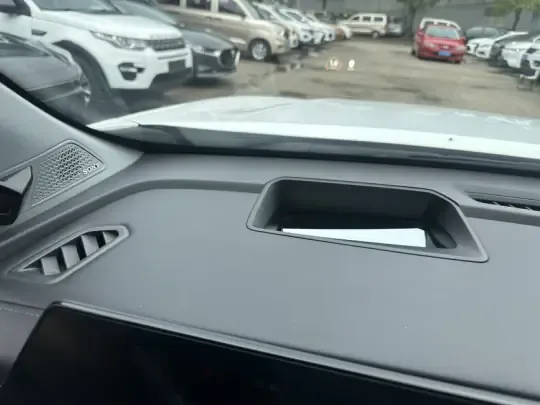 CHANGAN CS75 PLUS 2022 (35100 км)