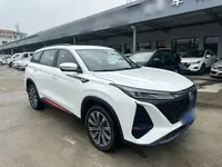 CHANGAN CS75 PLUS 2022 (35100 км)