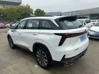 CHANGAN CS75 PLUS 2022 (35100 км)