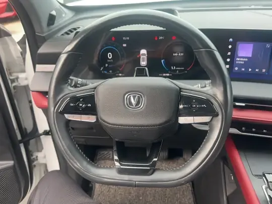 CHANGAN CS75 PLUS 2022 (35100 км)