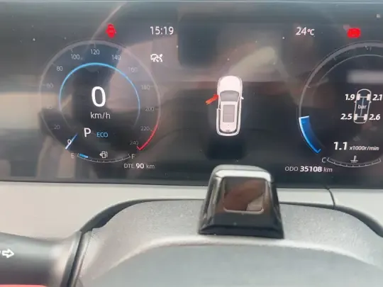 CHANGAN CS75 PLUS 2022 (35100 км)