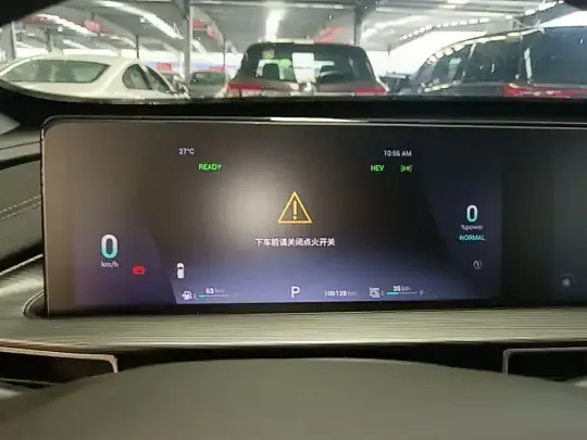 Chery Tiggo 8 PLUS Kunpeng e+ 2022 (100100 км)