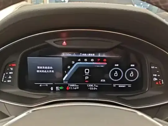Audi A7L 2022 (73900 км)