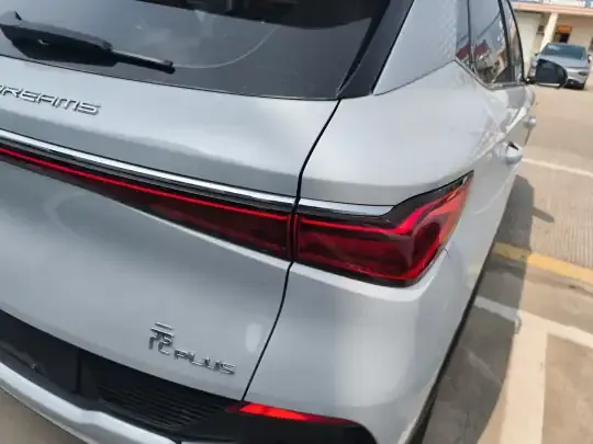 BYD Yuan PLUS 2022 (87600 км)
