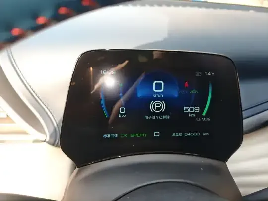 BYD Yuan PLUS 2022 (94500 км)