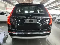 Volvo XC90 New Energy 2022 (74800 км)