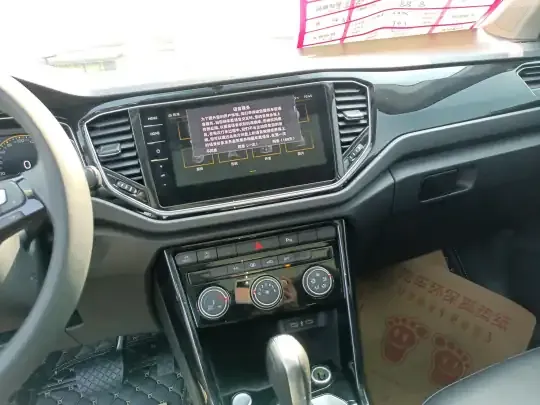 Volkswagen T-ROC 2022 (27600 км)