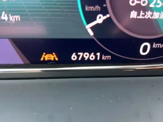 Volkswagen Teramont 2022 (67900 км)