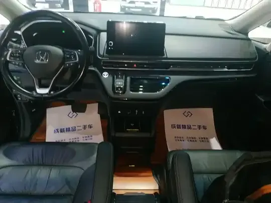 Honda Elysion 2022 (112300 км)