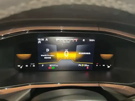 Volkswagen Tharu 2022 (82100 км)