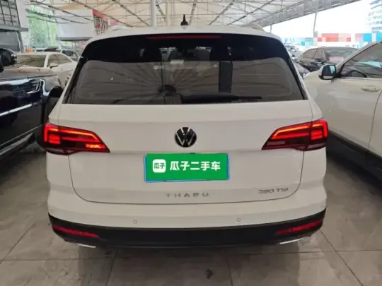 Volkswagen Tharu 2022 (82100 км)