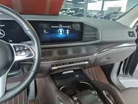 Mercedes-Benz GLE 2022 (48700 км)