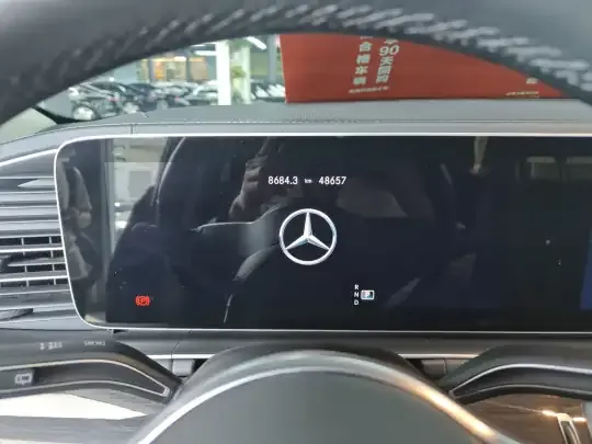 Mercedes-Benz GLE 2022 (48700 км)