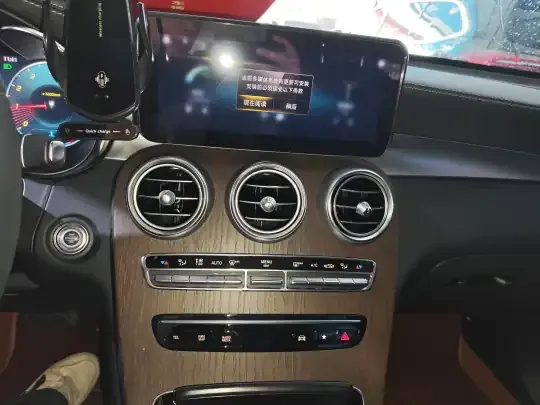 Mercedes-Benz GLC 2022 (37100 км)